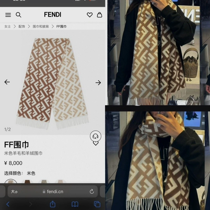 FXNDX Bold 274131