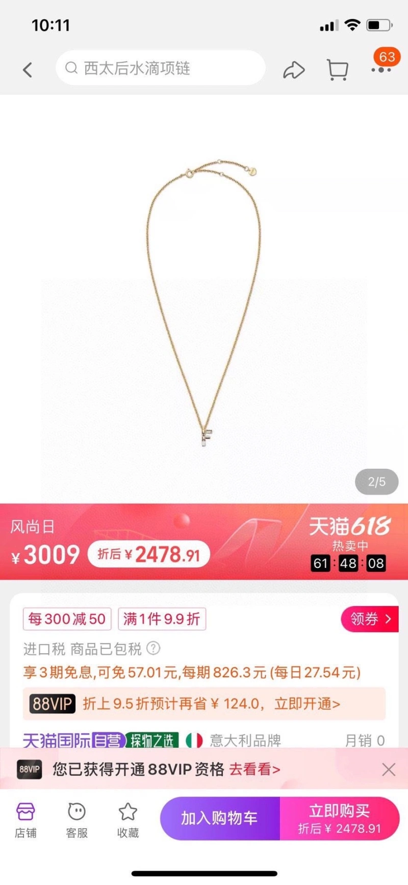 FXNDX Affordable 314082