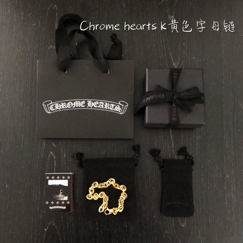Versatile Chrxmx Hxxrts Bracelets 299124