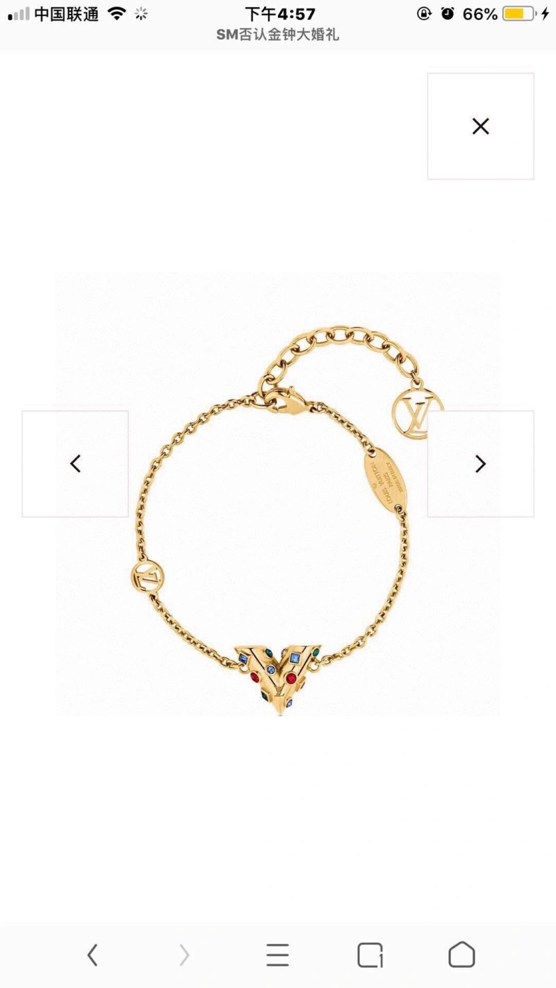 EyeCatching LX Necklaces 309942