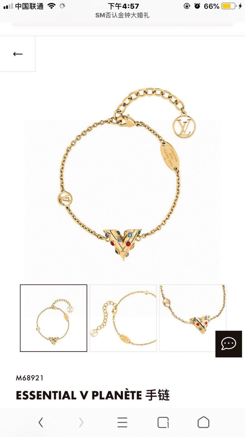 EyeCatching LX Necklaces 309942