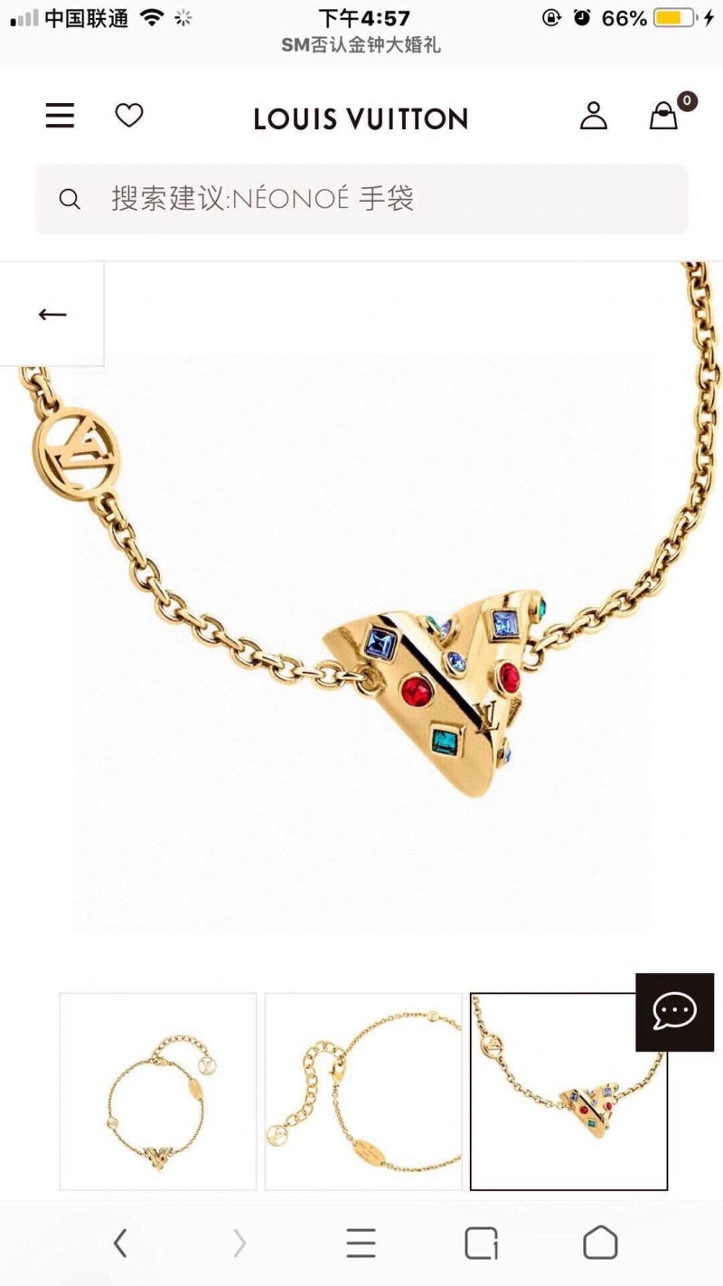 EyeCatching LX Necklaces 309942
