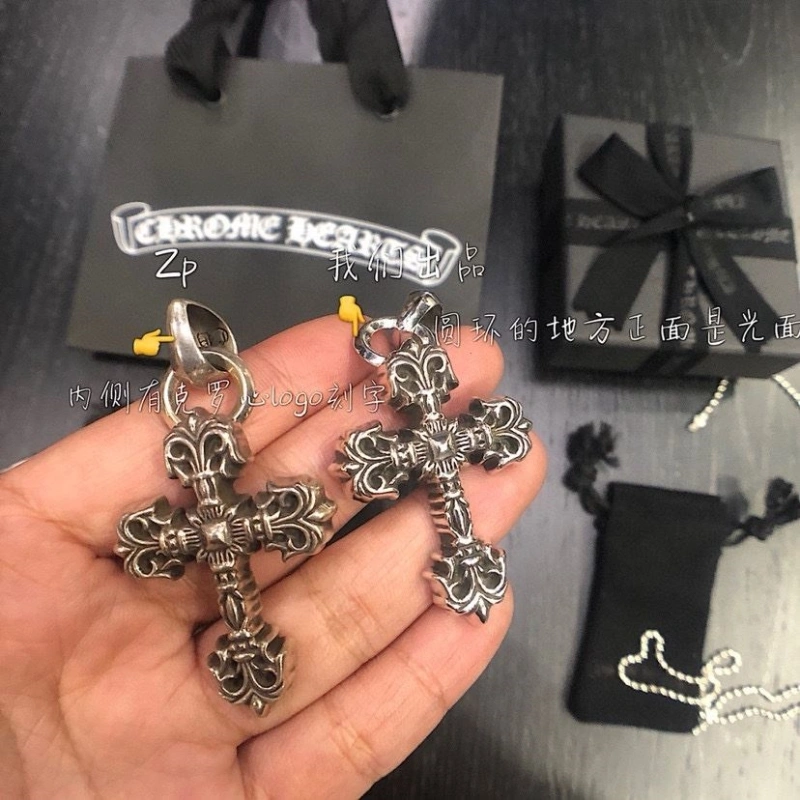 BestValue Chrxmx Hxxrts Necklaces 298745