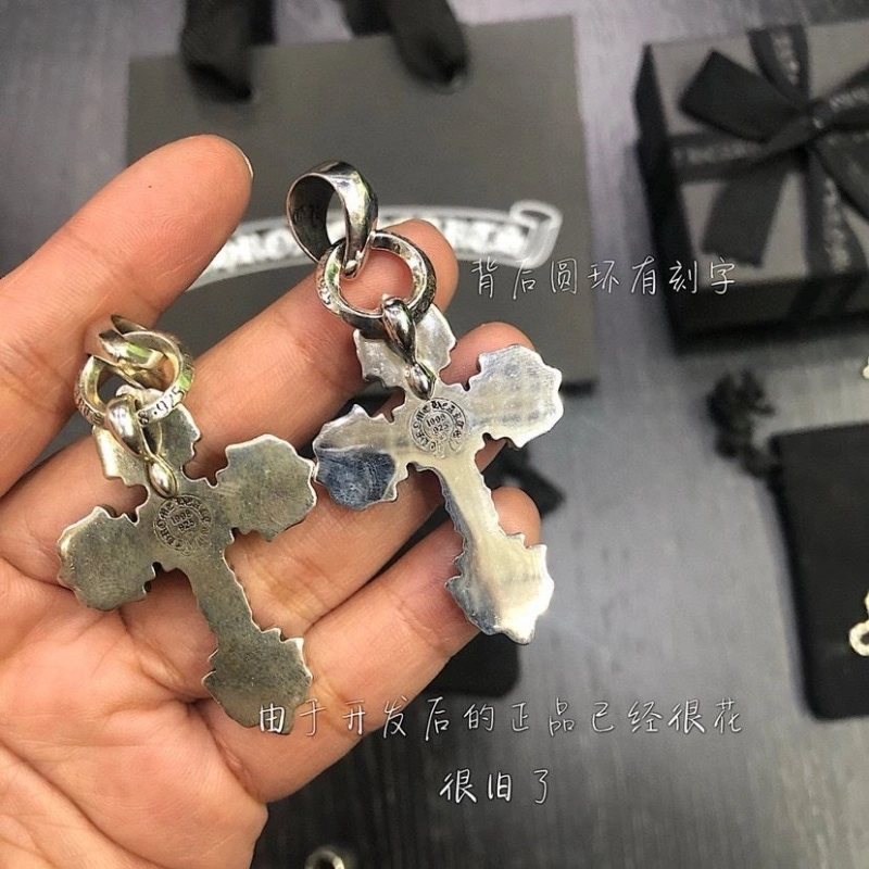 BestValue Chrxmx Hxxrts Necklaces 298745