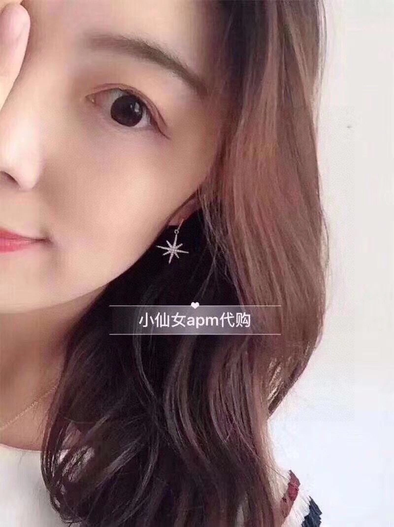 StreetReady Axm Earrings 281940
