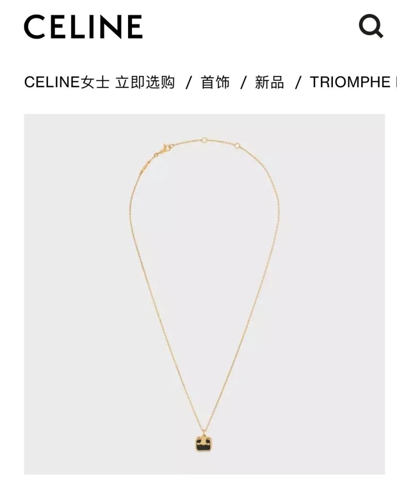 Flexible Cxlxne Necklaces 283646