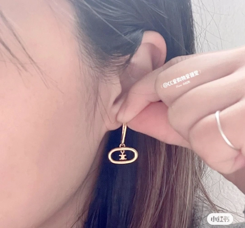 Trendsetting Cxlxne Earrings 283725