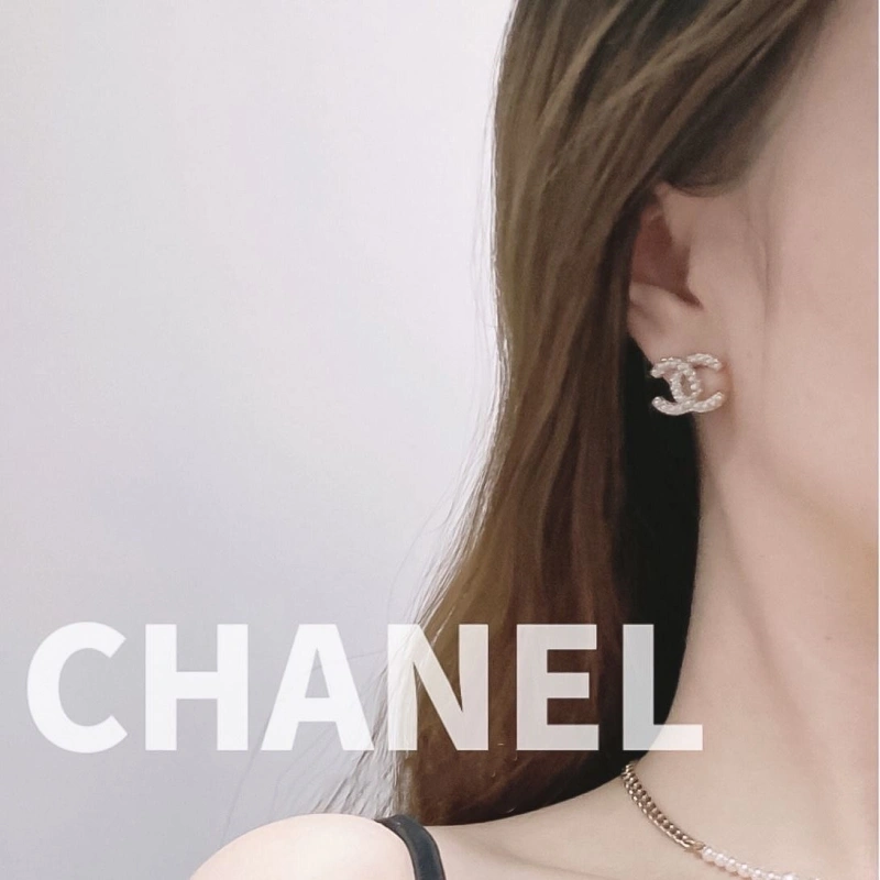 Soft Chxnxl Earrings 290158