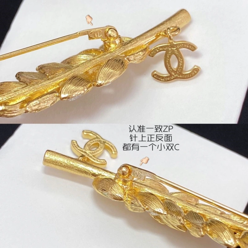 Chxnxl Brooches SportInspired 290600