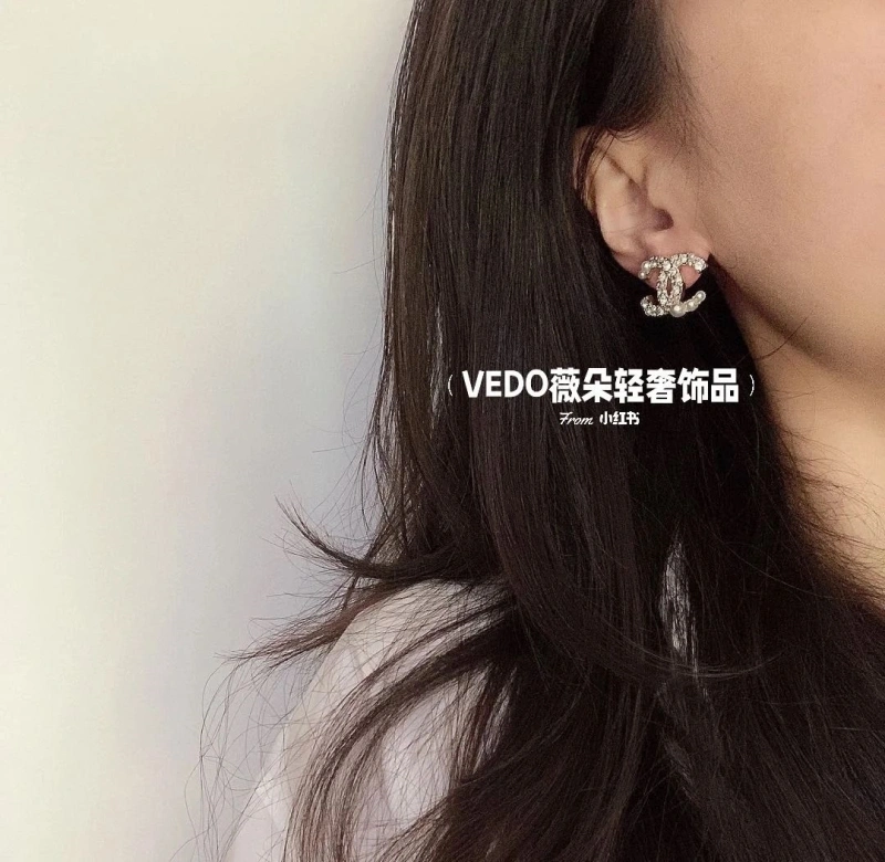 Bright Chxnxl Earrings 290125