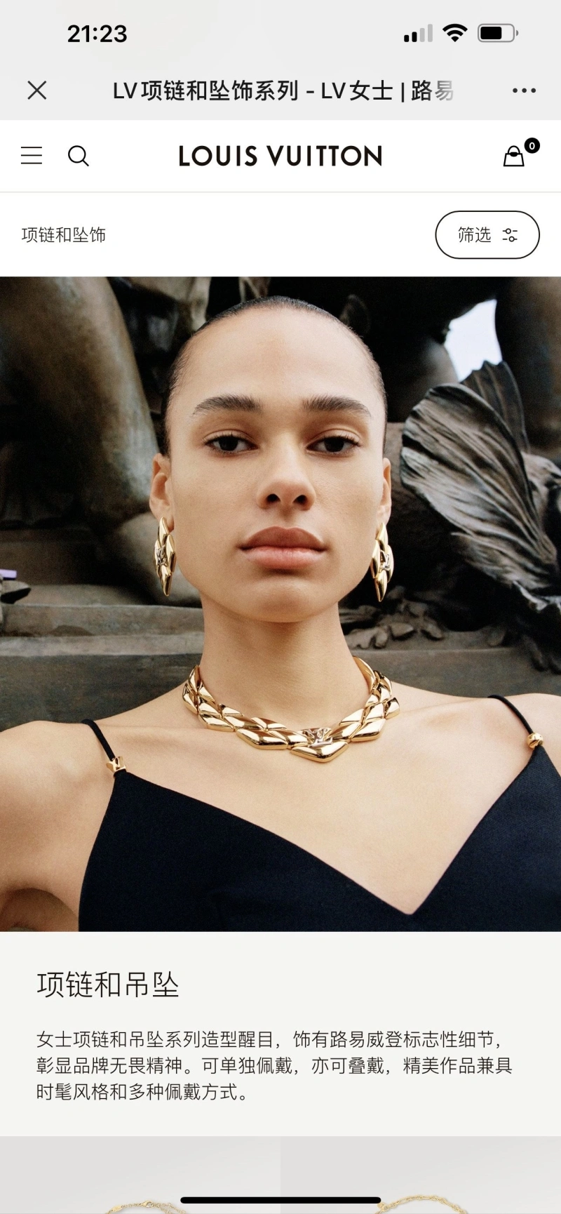 LX Necklaces Cozy 308454