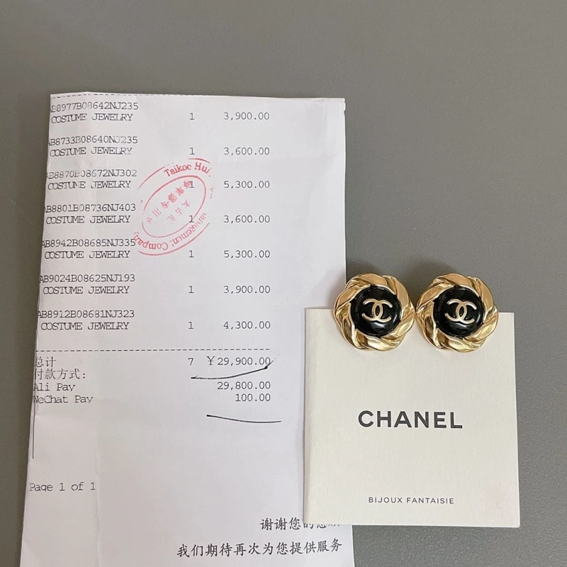 Affordable Chxnxl Earrings 290090