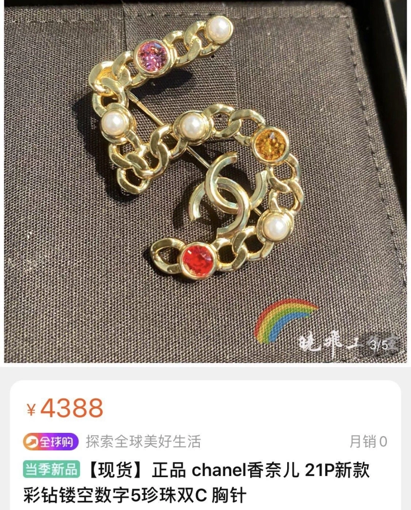 Bxlxnciaga Earrings Bright 282556