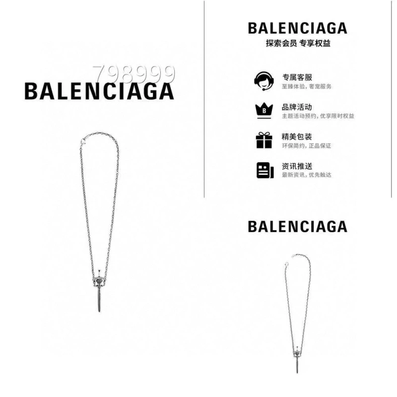 Bxlxnciaga Necklaces DailyWear 282429
