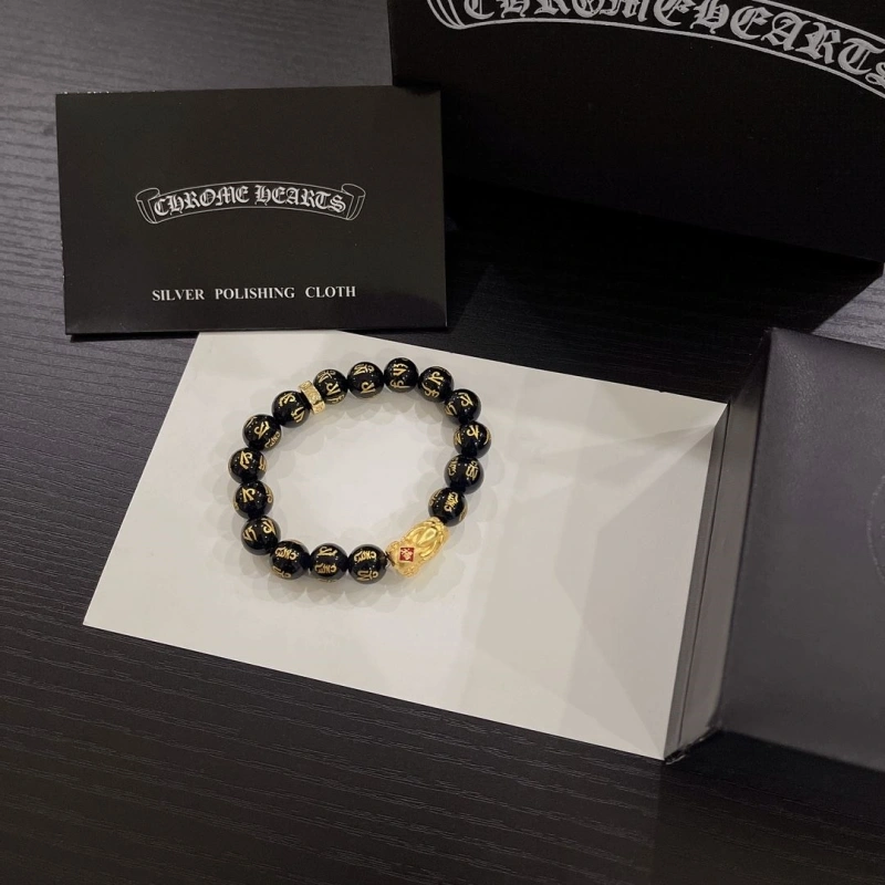 Soft Chrxmx Hxxrts Bracelets 299017