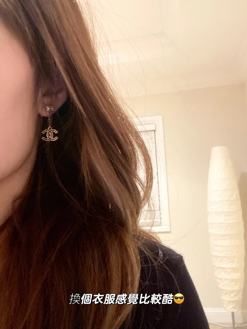 Chxnxl Earrings StreetReady 289942