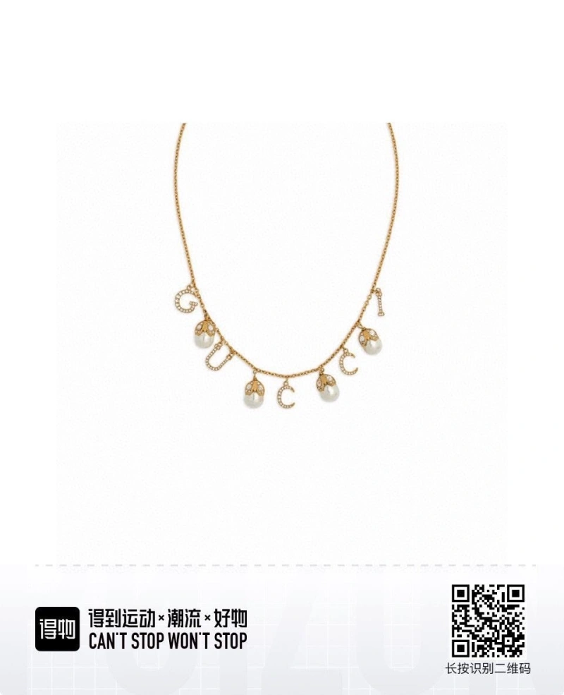 Vibrant Gxccx Necklaces 303538