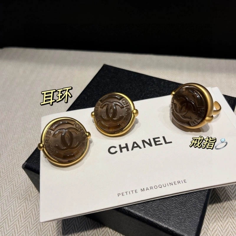 Chxnxl Rings StreetReady 289451