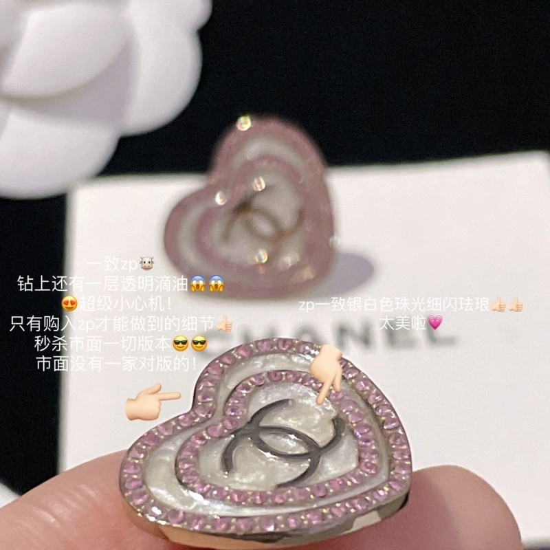 Compact Chxnxl Earrings 289893