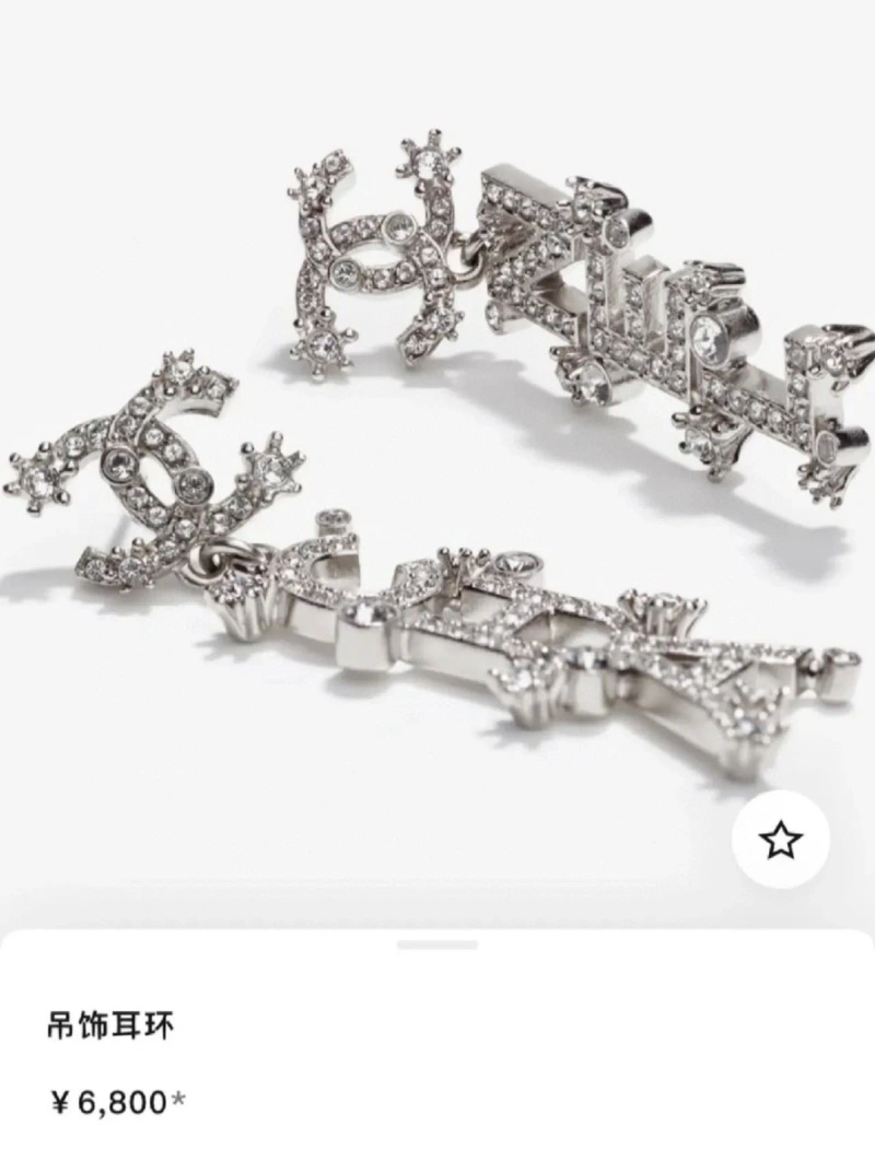 Chxnxl Earrings DailyWear 289884
