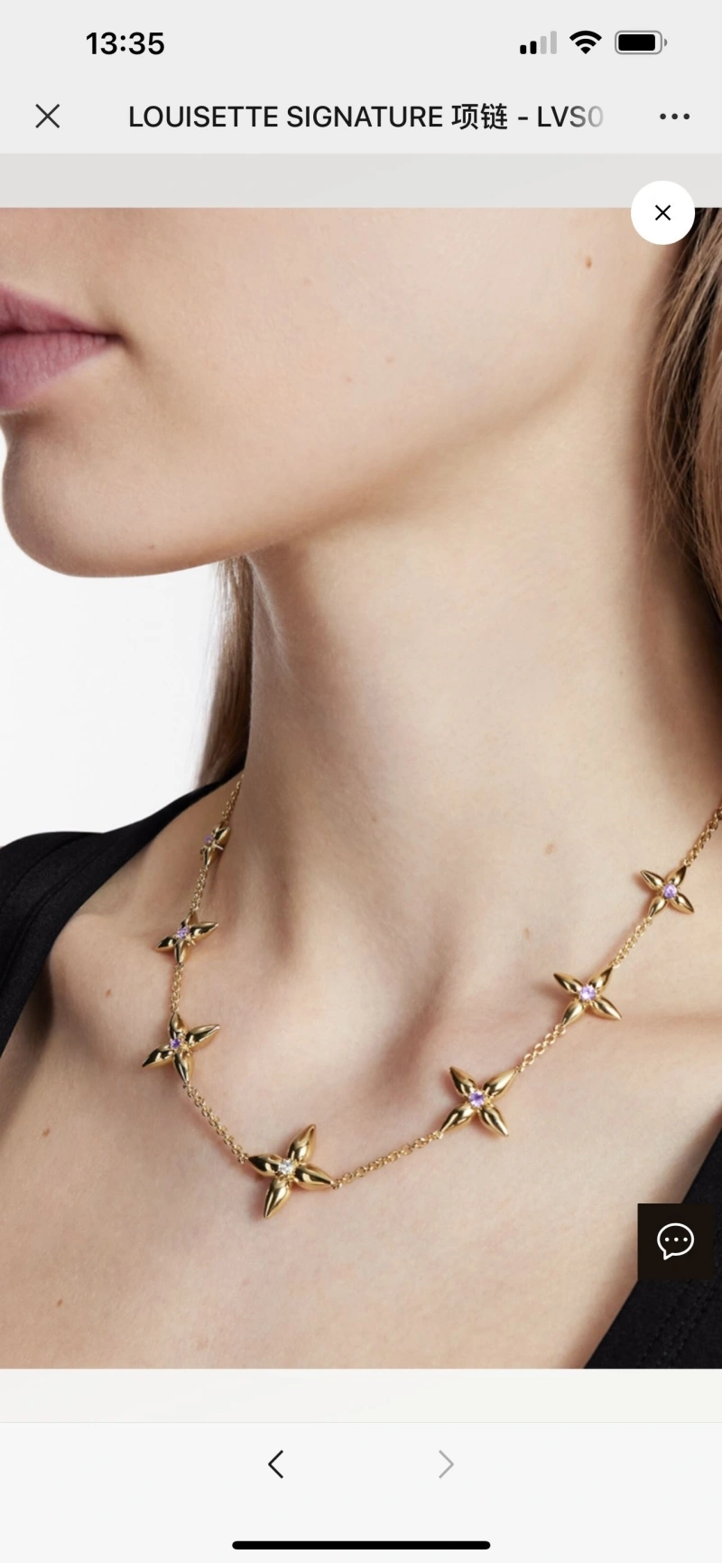 Popular LX Necklaces 309714