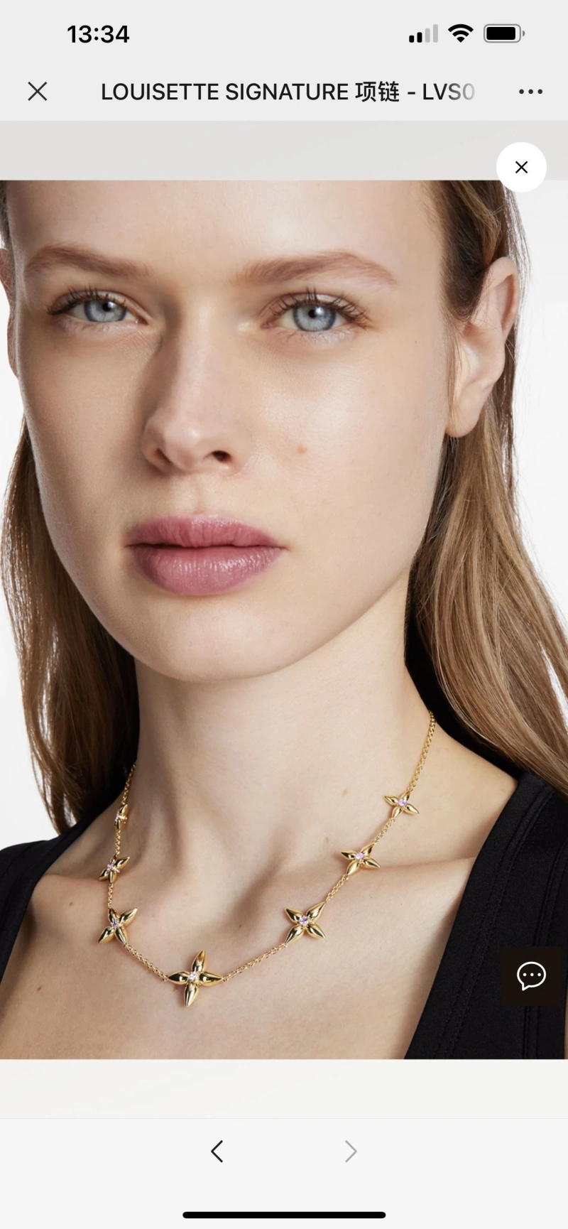 Popular LX Necklaces 309714