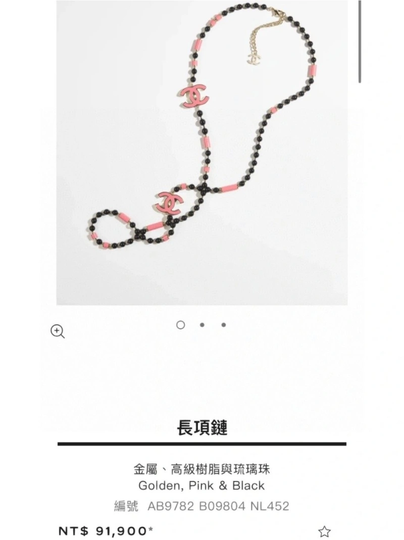 Trendsetting Chxnxl Necklaces 289521