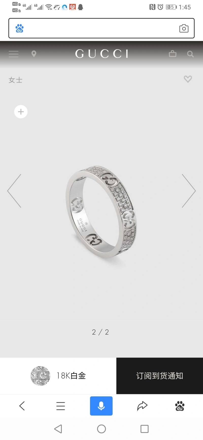 Flexible Gxccx Rings 303336
