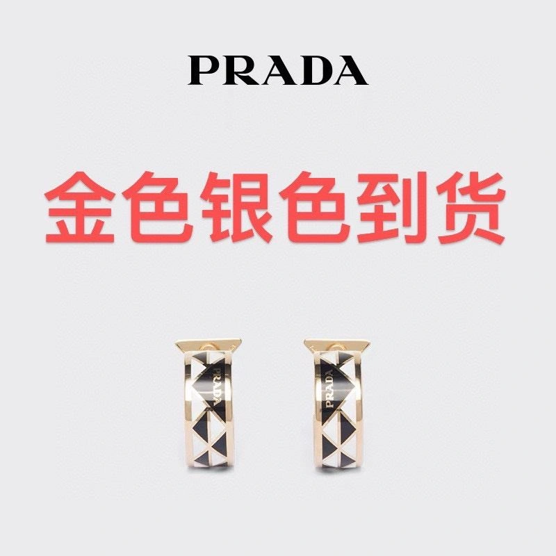 PRXDX Lightweight 313948