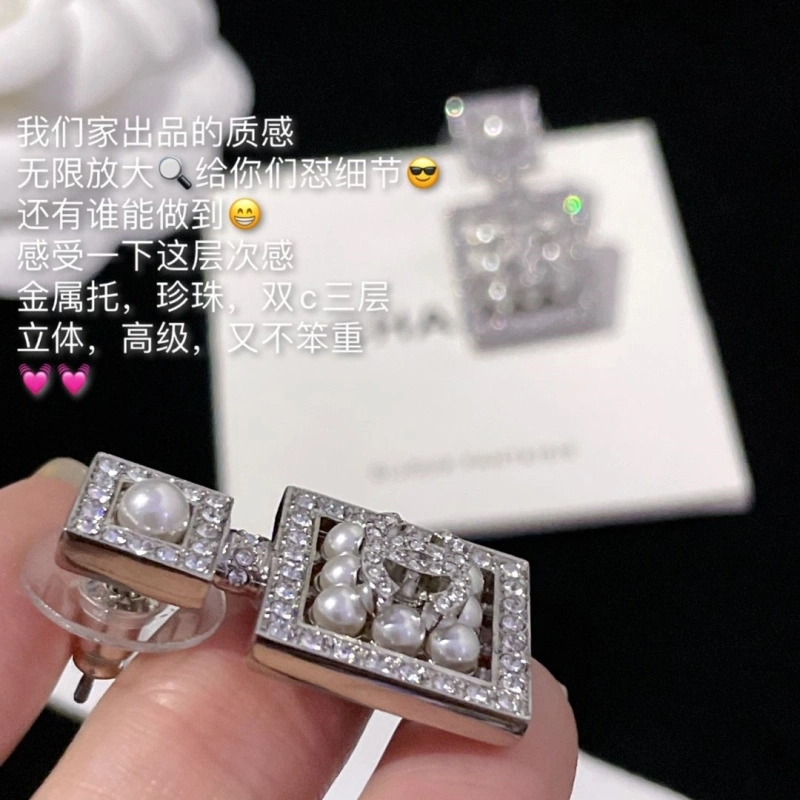 Chxnxl Earrings Sophisticated 289820