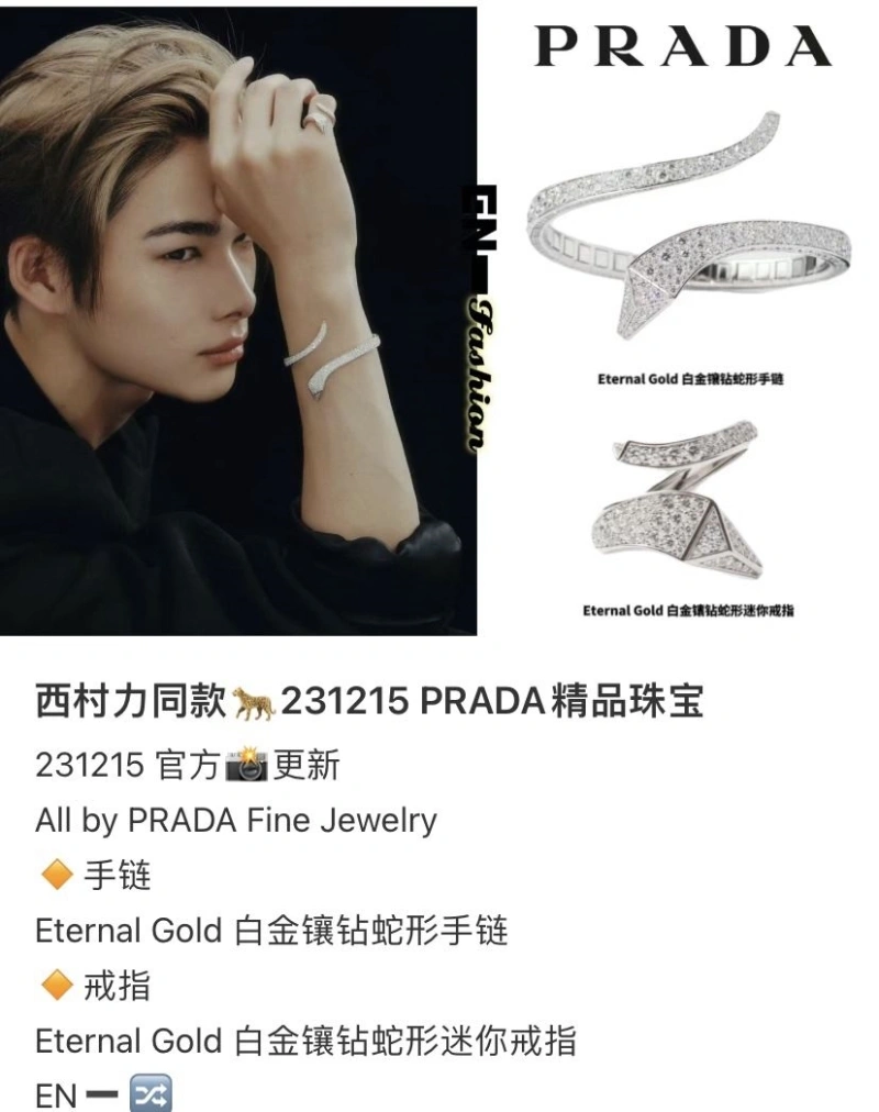 PRXDX HighQuality 313951