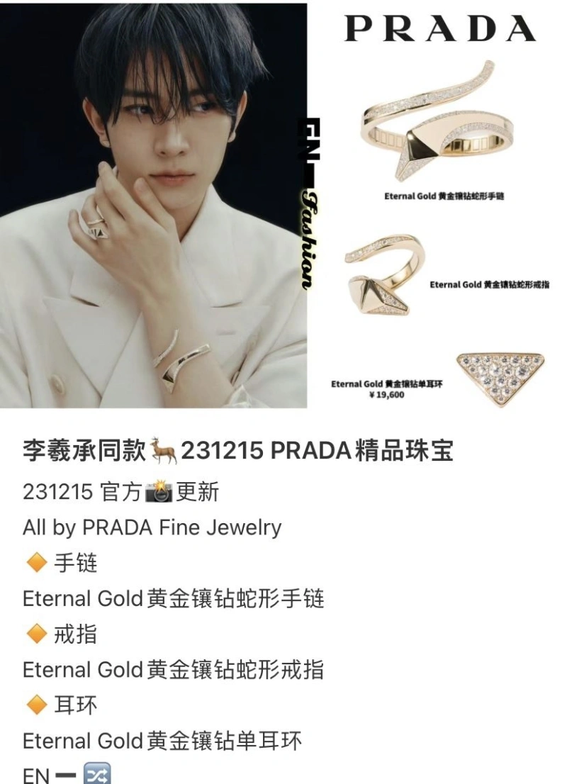 PRXDX Lightweight 313945