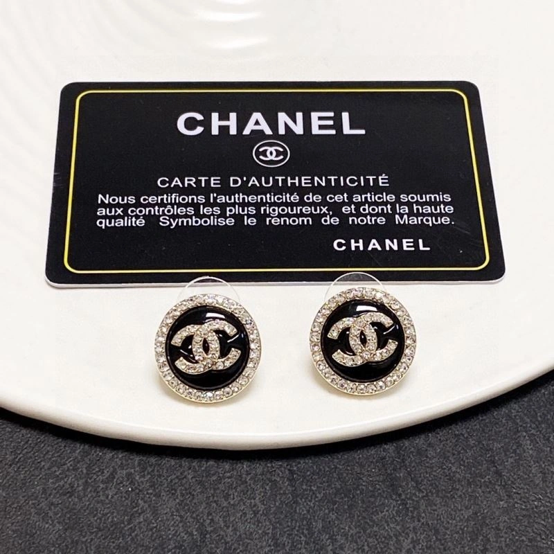 Trendsetting CHXNXL 267245