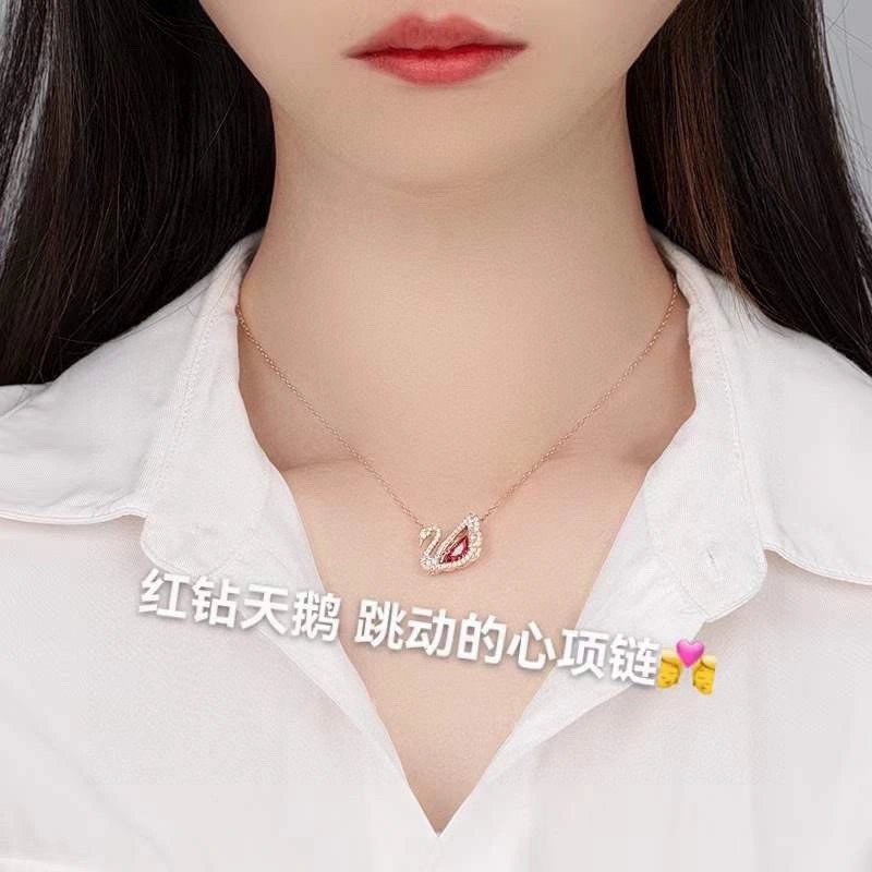 Swxrxvski Necklaces EasyMatch 315389