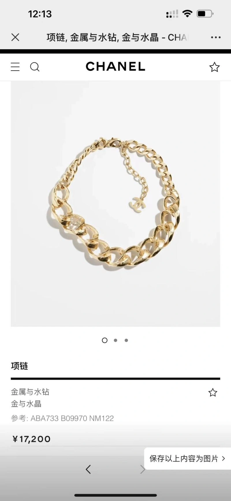 Elegant Chxnxl Necklaces 293369