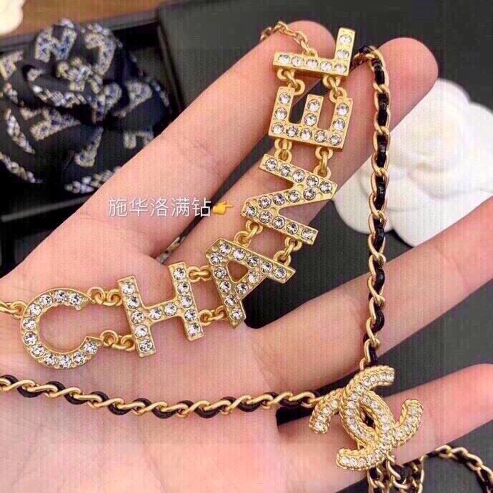 Chxnxl Necklaces Sleek 293389