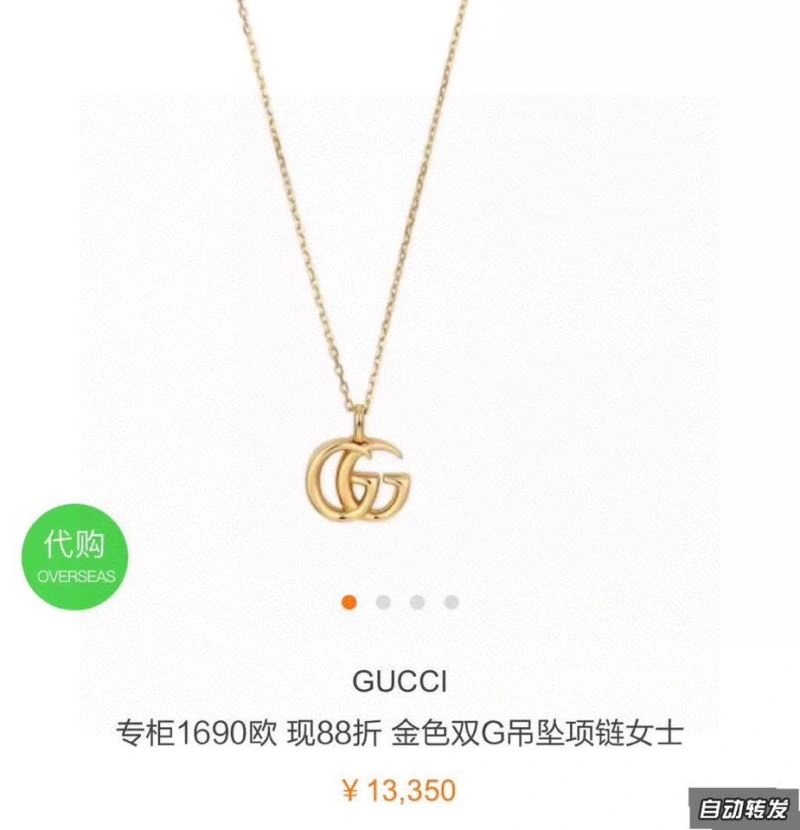 BestValue Gxccx Necklaces 307665