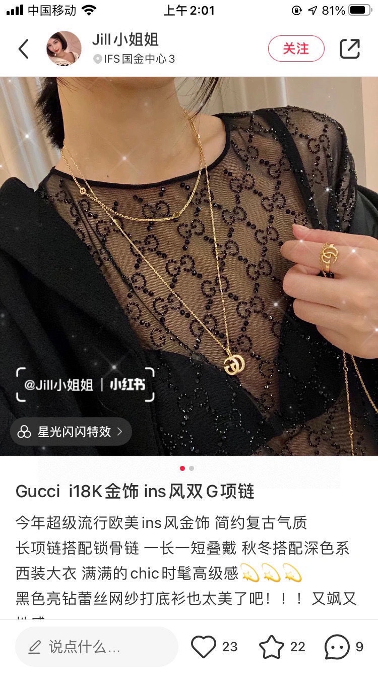 BestValue Gxccx Necklaces 307665