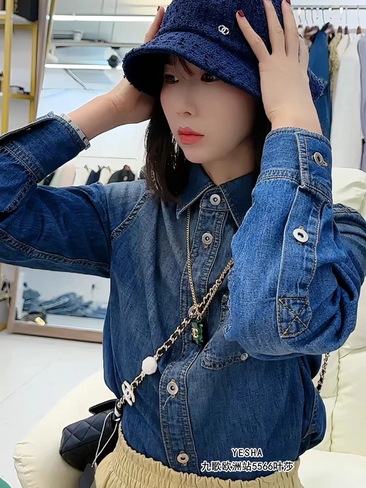 CHXNXL Fashionable 267128