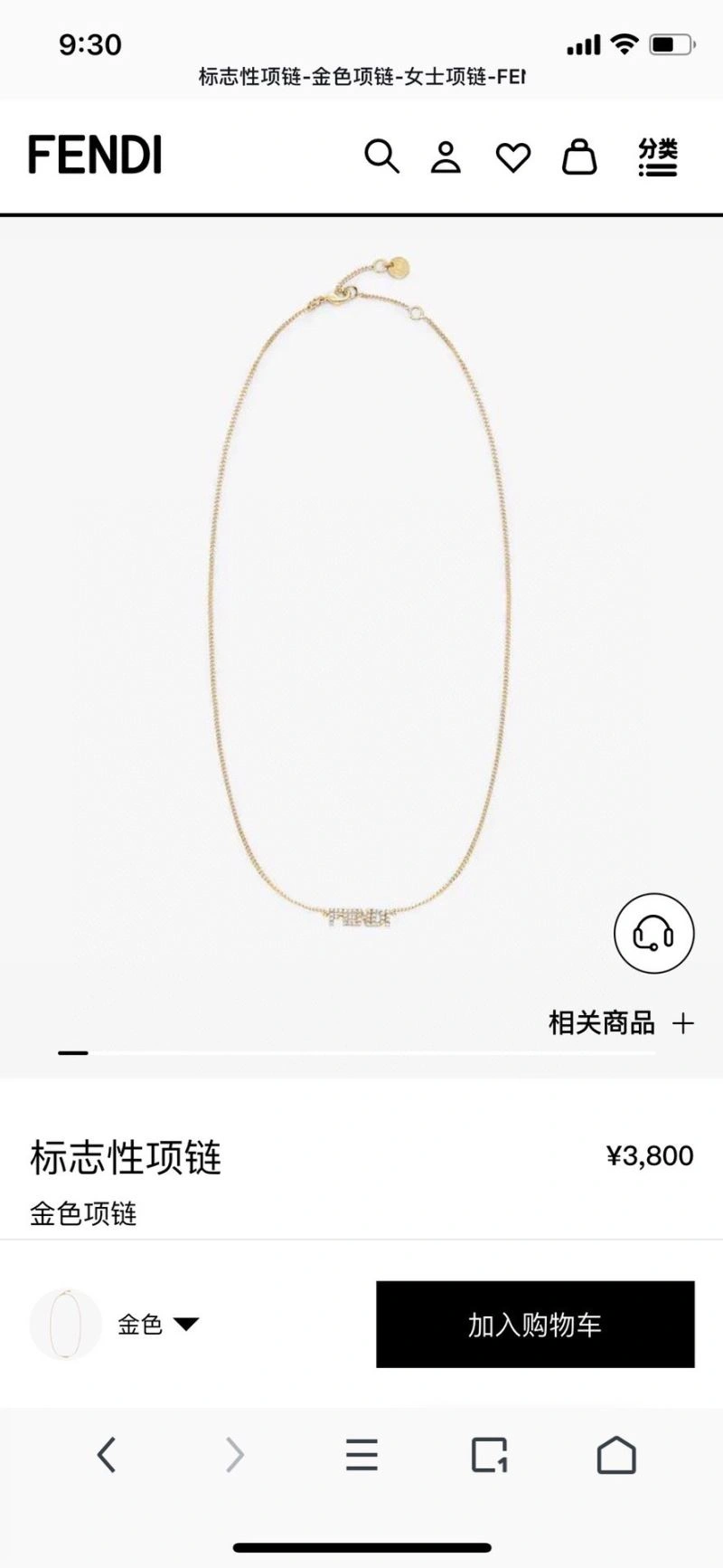 Timeless FXNDX 314896