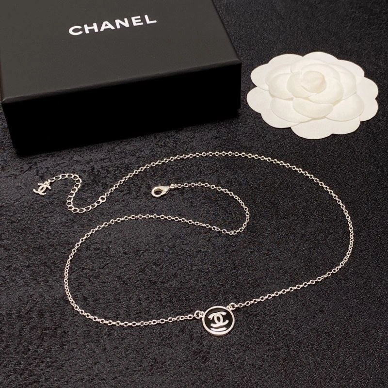 Sophisticated Chxnxl Necklaces 293344