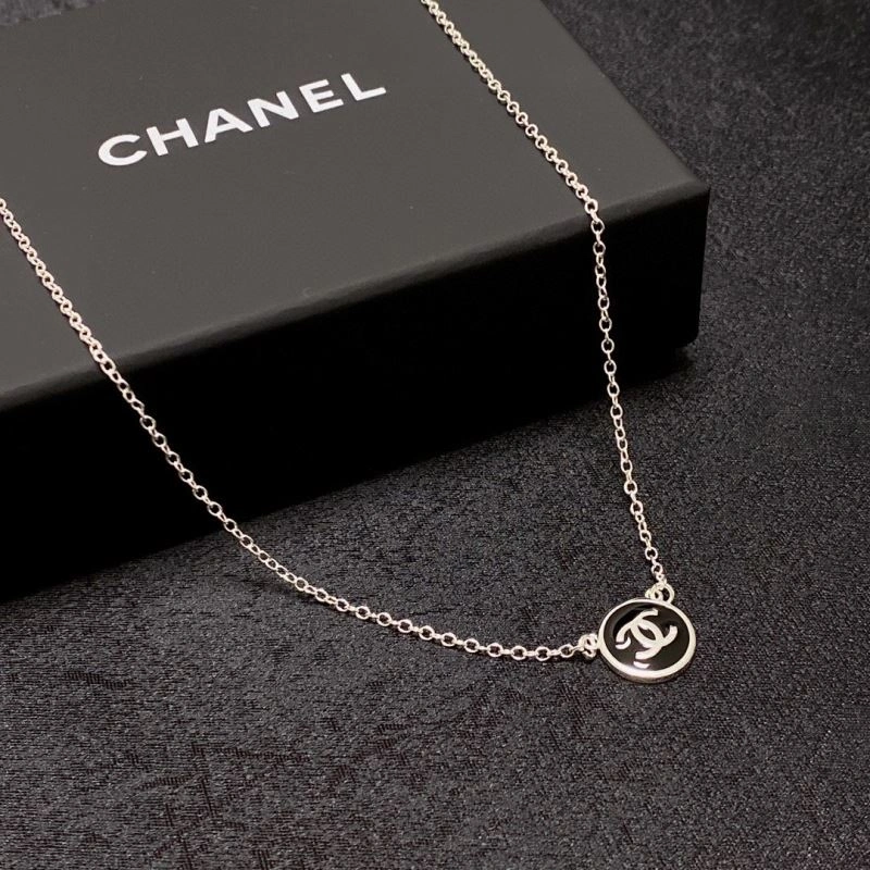 Sophisticated Chxnxl Necklaces 293344