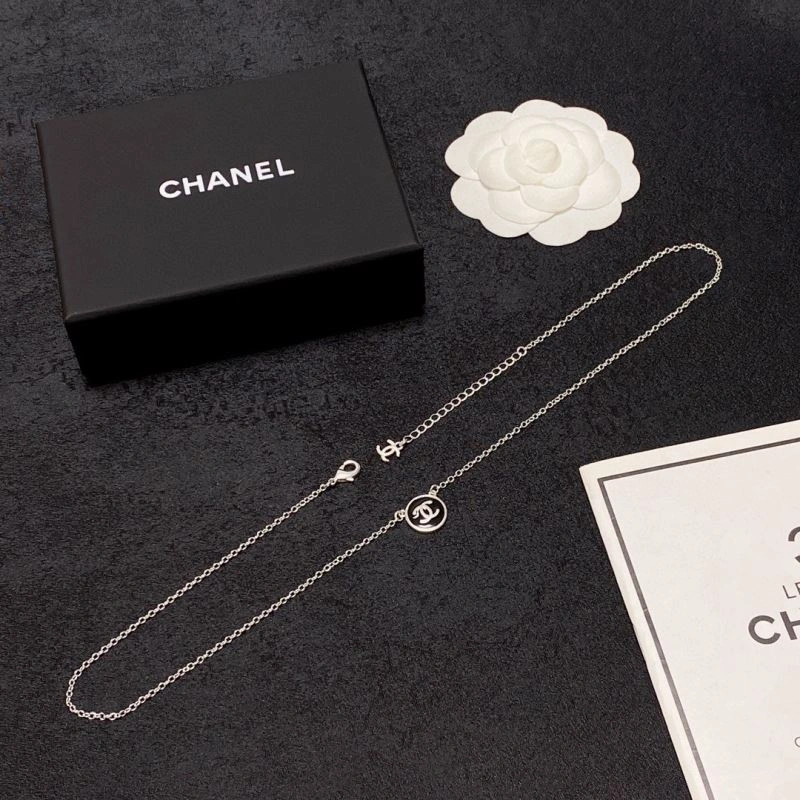 Sophisticated Chxnxl Necklaces 293344