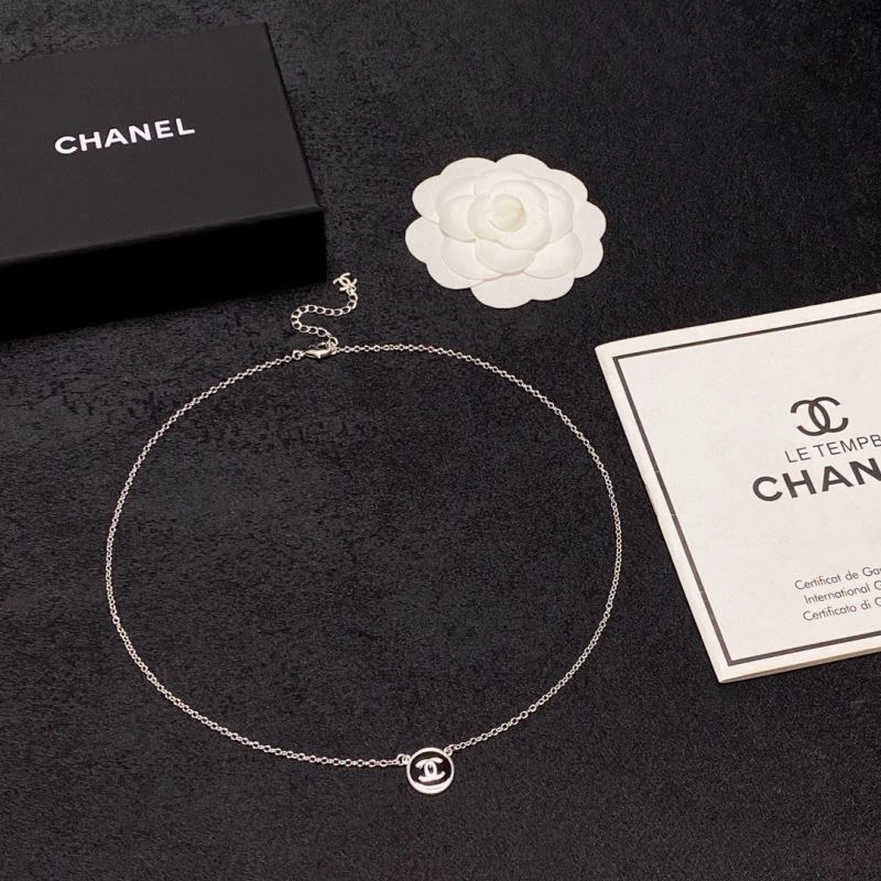 Sophisticated Chxnxl Necklaces 293344