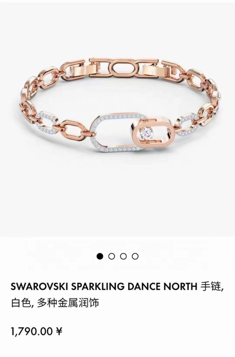 Swxrxvski Bracelets SportInspired 315421
