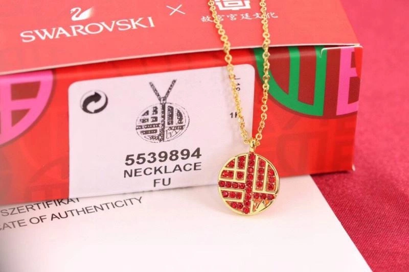 Swxrxvski Necklaces Compact 315352