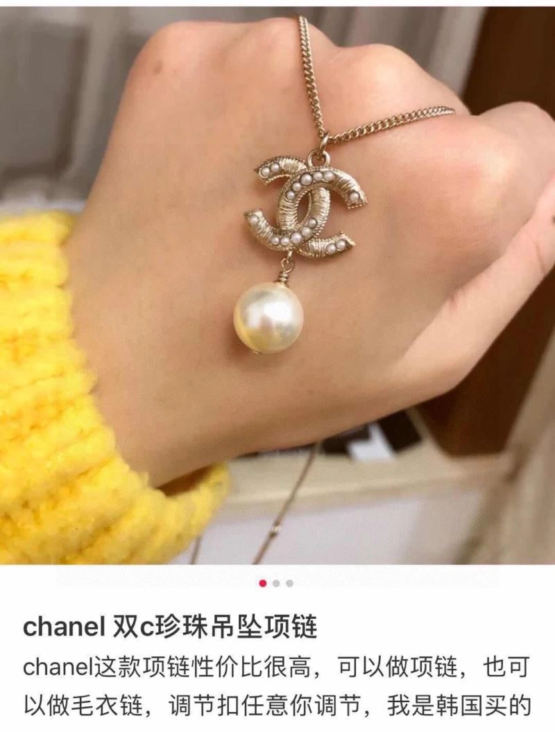 Chxnxl Necklaces Vibrant 293312