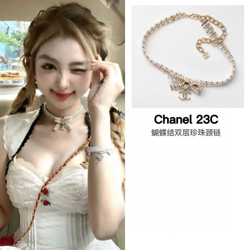 Chxnxl Necklaces AllSeason 293258