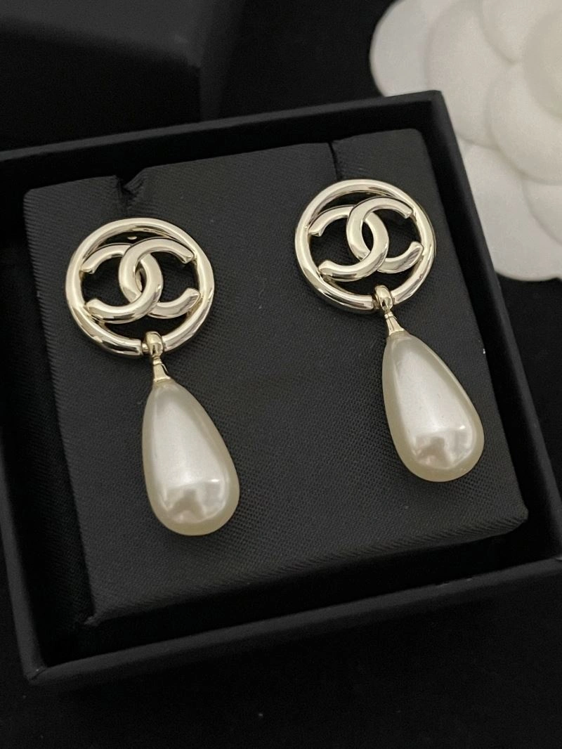 Soft Chxnxl Earrings 293450