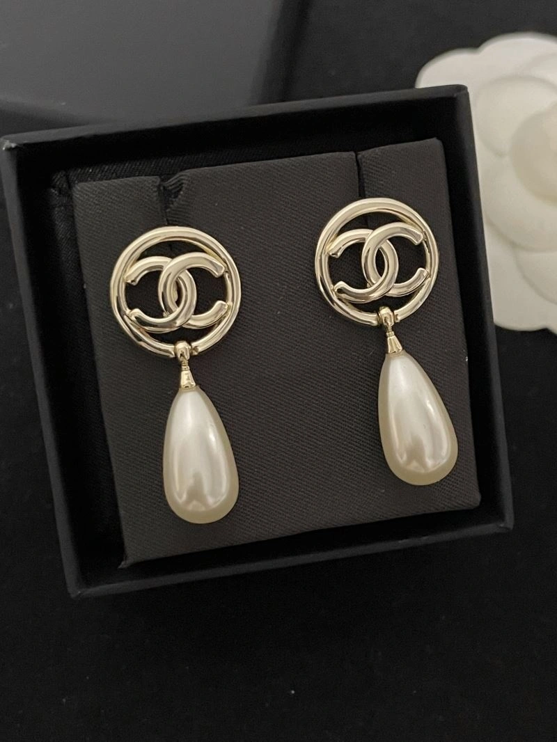 Soft Chxnxl Earrings 293450